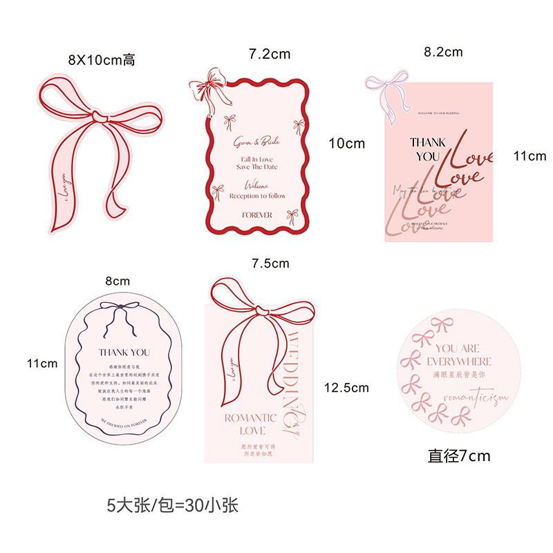 Tarjeta de lazo de niña de siete colores Empaquetado de flores Regalo de bricolaje Empaquetado de flores Regalo de floristería