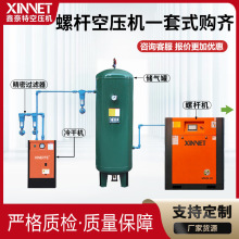 �ݸ����ű�Ƶ��ѹ��7.5kw37ǧ�ߴ��͹�ҵ��ר��������ɻ� ������
