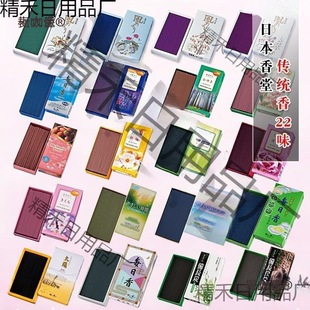 �ձ�����10֧���b ��÷õ��ѻ� ��ʽ����Ѭ������҃�ÿ����̫��