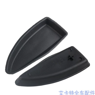 Malibu inner buckle cushion – Armrest, handle, handle - rear-right-black