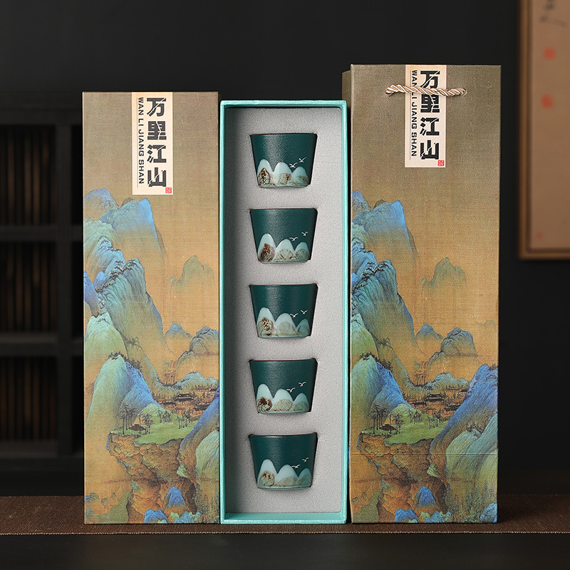 Dark Green-Wanli Jiangshan Tea Cup (pack of five) + gift box