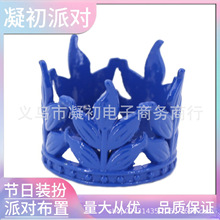 �羳��ͯ���յ����bʹ�������~�������ںϽ��Ʒ�A�^l�