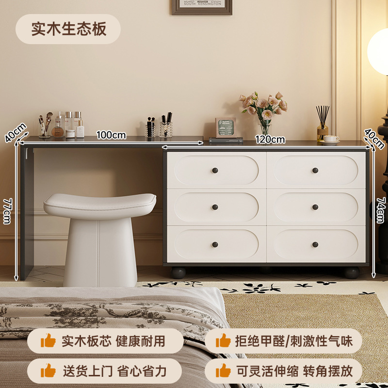 2025 nuevo armario de tocador en una pequeña cama de dormitorio cola de luz lujosa alta sensación de esquina tabla de maquillaje retráctil