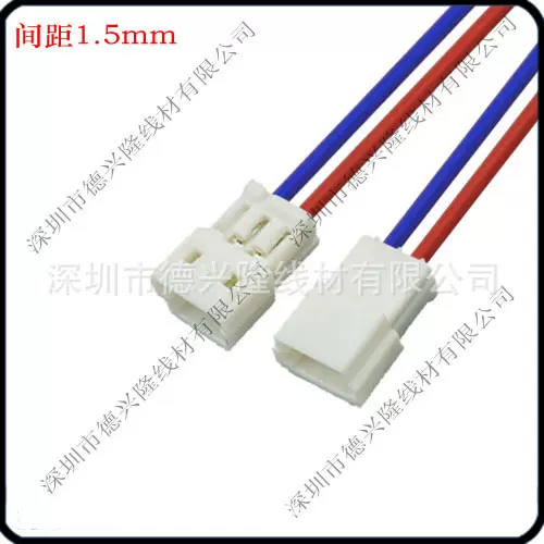 工厂直供ZH1.5间距端子线 连接线加工定制