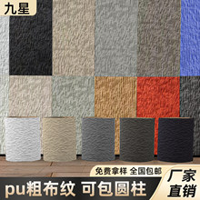 �p�|pu�ֲ��y���Է�ʯ�ı�����puʯƤ�Ļ�ʯܛʯ�⠝ܛ�NƤ��ˮʯ