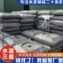 工程卡盘地锚电线杆