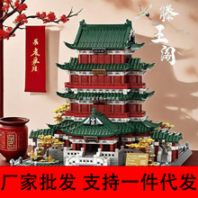 �����������������ָ߻�ľ�Ĵ���¥�ƺ�¥�޴��ͽ�������ƴװģ��