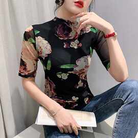半高领修身时尚印花中袖T恤女欧洲站2023年夏季新款气质洋气小衫