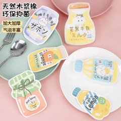 漫画飲料木材パルプ綿食器洗いワイプ漫画プリントスポンジワイプクリーニングスポンジキッチンノンスティック油食器洗い布