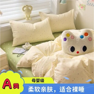 A�ĸ�뼉insС����ˮϴ��ĥë�ļ�����ܛ�H�w���α�������������