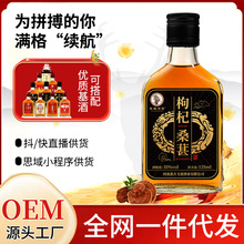 OMEӹ35°ͬɣصͶ΢Դ^S֧һl