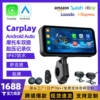 F83Pro foreign version Carplay/Android auto+dual lens+tire pressure+GPS