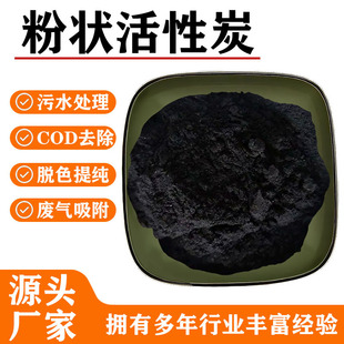 �S�����lú�|�Ļ���̿�ۻ����S�Uˮ̎��Óɫ�ἃ�ßo��ú�۠��