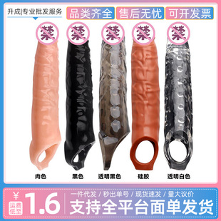 �z����o������͸��ˮ���׳�����Ȥ���޷��¼��L����������Ʒ���l