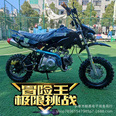 Off-Road Motorcycle 125Cc Motosikletlər