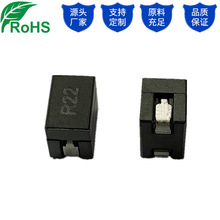 6*10�NƬ��ƽ�������늸�/��X���幤�I�匣��R22/R30/45A