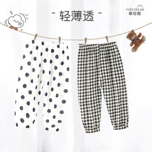 ��������ѝ��ͯŮ���{ѝ�ӌ�����Ůͯ�\��ѝ�ļ������⴩�냺ѝ��