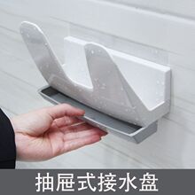 ��w�ܱڒ����׏N���๦�܎���ˮ�P�rˮ��w���Ӡ��������ռ{��