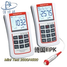 ��EPK MIni Test 4500 N 02�T�Ӝy��xĤ��x�����僌Ӝy��Ӌ