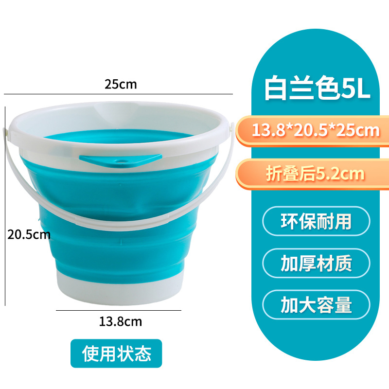 Cubo plegable portátil para exteriores, cubo de plástico grande con asa gruesa, cubo de almacenamiento para el hogar, cubo para lavandería, cubo multiusos