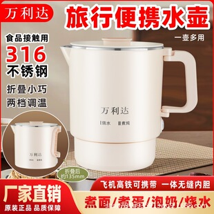 �f���_316L�ۯB��ˮ�ر�y0.9L���Ã���늟�ˮ���๦����������l
