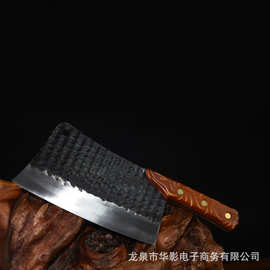 龙泉华影一件代发锻打菜刀不锈钢菜刀厨房两用刀