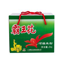 ��Դ�a�������׽z�׷�4���������ŷ۽z�۽z�ͼ����ҹ��2kg��