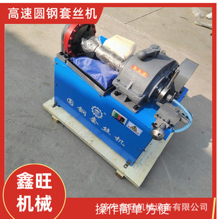 �A��_���C �๦���׽z�C �A����˨܇�z�C 8-36�A�����_�z�C