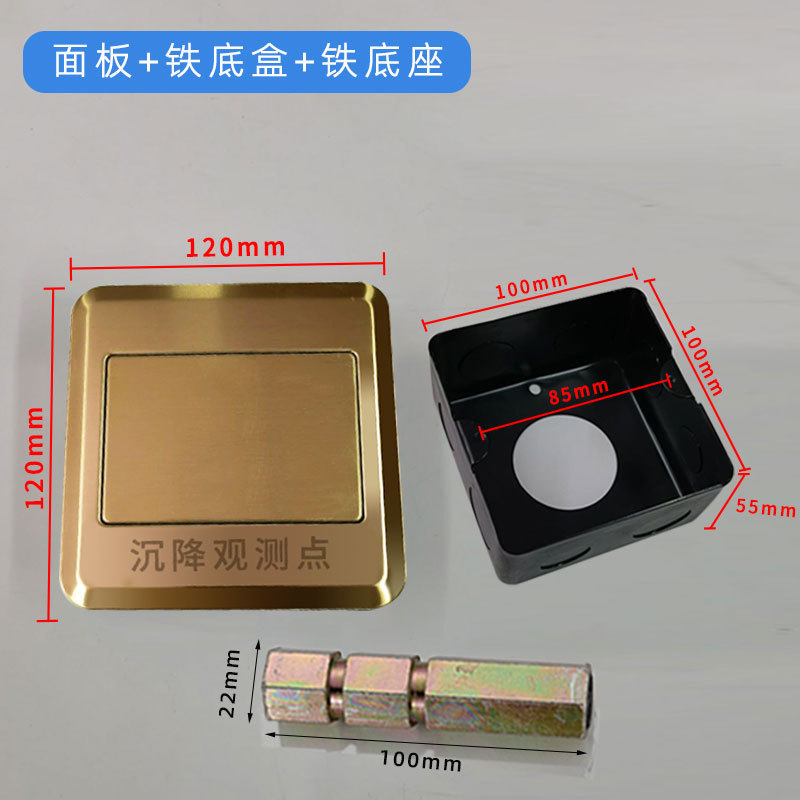 ���������۲�㱣���е���������ʽ��װǶ��ʽ�����з������ǽ��