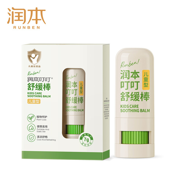 Children's soothing stick
