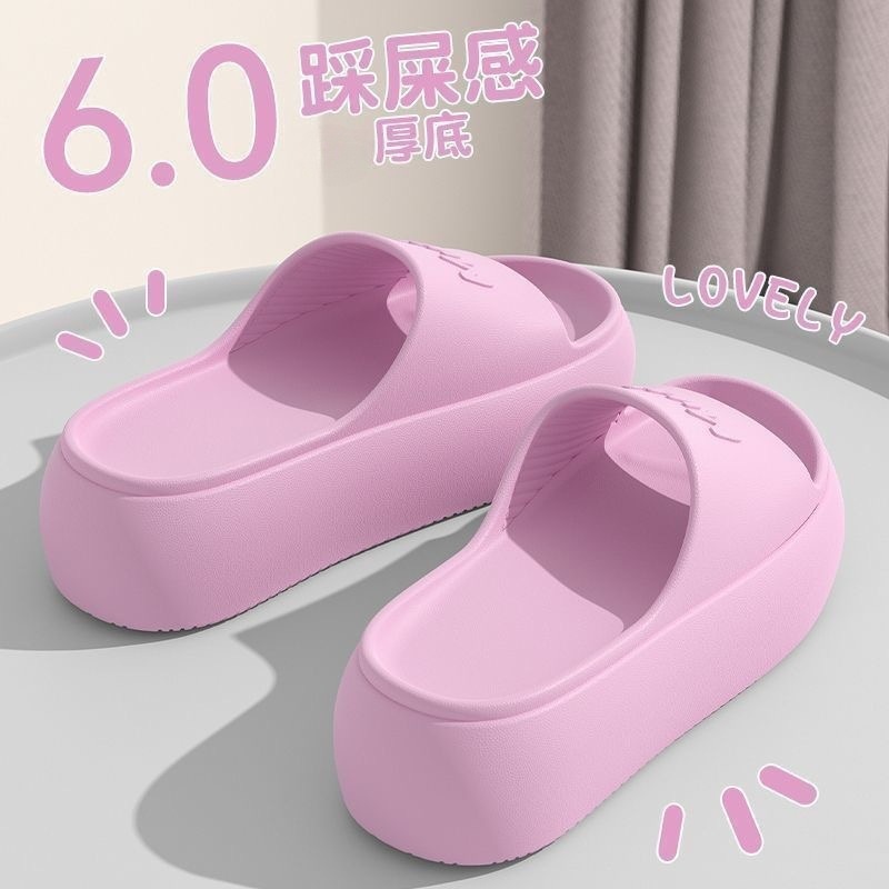 분홍색