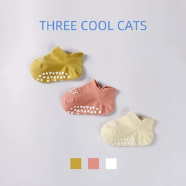 儿童袜;婴童枕芯;婴童席推车席