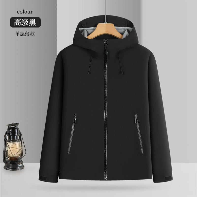 Sellador térmico completo prensado de alta gama Le Shi personalizado con ropa de trabajo a prueba de feng shui al aire libre para hombres y mujeres alpinistas delgados