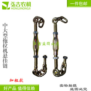 �Ϡ������|���t���R�������C�����λ�U��Ғ����