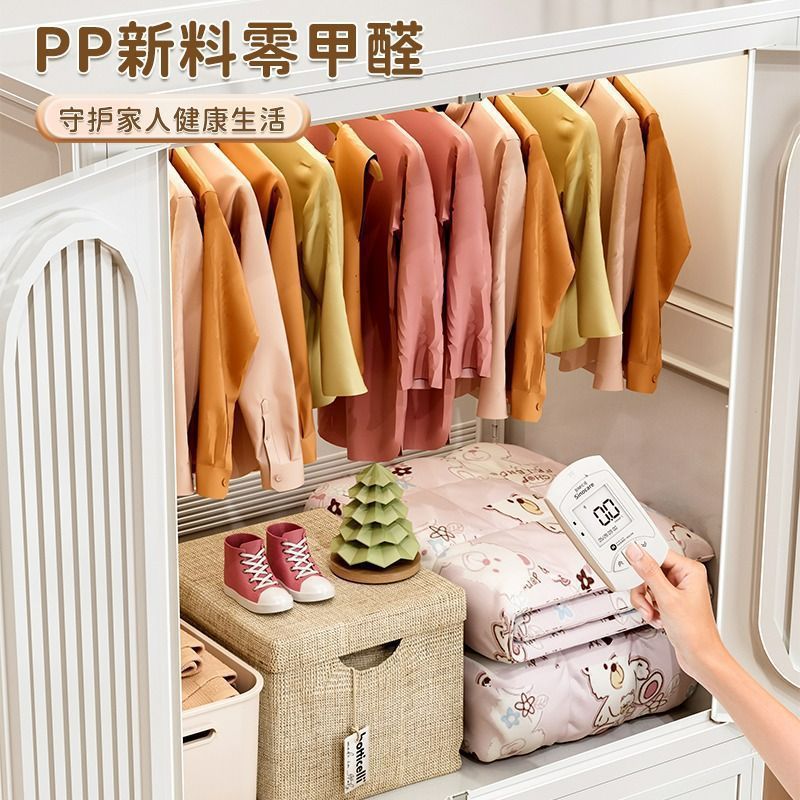 网红简易衣柜免安装家用衣服折叠收纳柜子储物儿童宝宝衣橱卧室出|undefined