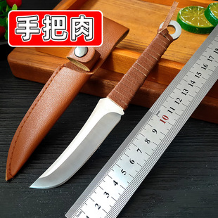 Handle meat knife stainless steel meat knife express knife rope handle fruit knife camping barbecue bone cutting knife