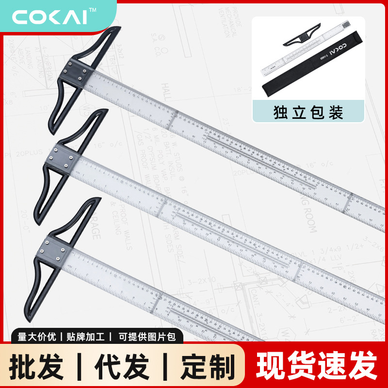 Kejia diseño de regla en forma de T regla de ingeniería mecánica regla en forma de T regla de plástico regla de acrílico orgánico