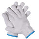 Labor protection gloves pure cotton thread gloves work thickened nylon white yarn wear-resistant pure cotton thread gloves factory wholesale