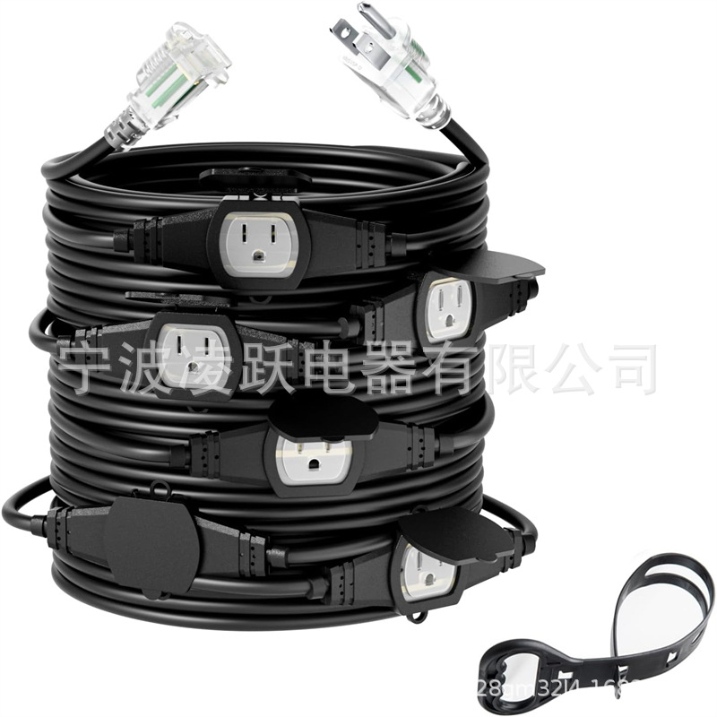 50FT 14 号户外电源延长线,七个插座电缆。多个均匀间隔的插头