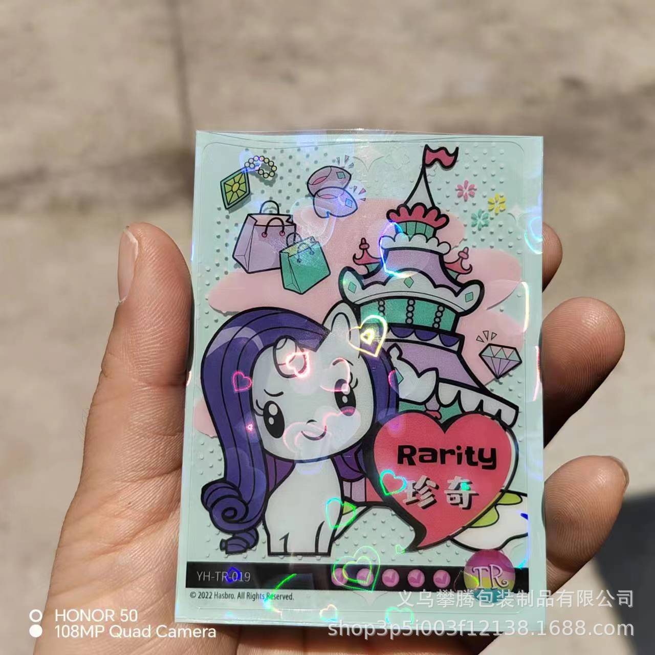 Película protectora de tarjeta de palomitas de maíz 20 Película protectora de tarjeta pequeña de álbum de seda Cubierta protectora de tarjeta pequeña de tres pulgadas Película protectora Polaroid