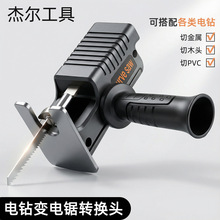 �荸��b��ľ���и���������荸���׃늄�������D�Q�^�S��