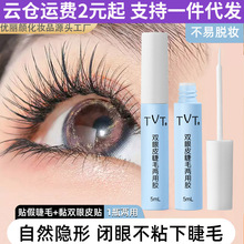 ٽëpƤNzˮȻ־÷ˮͲ̼ճĿ