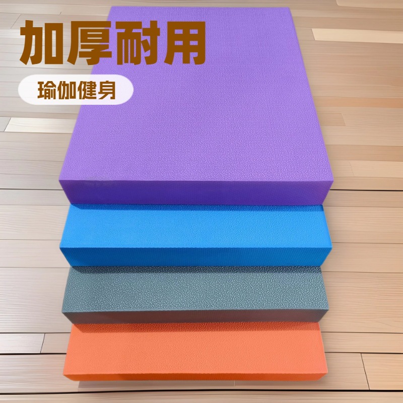 Yiwu manufacturers wholesale large abdominal kneeling mat PE high foam material six-sided pattern unisex fitness mat