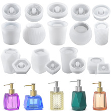 北欧简约ins风乳液瓶树脂硅胶模具滴胶diy菱格圆柱洗手液瓶子摆件