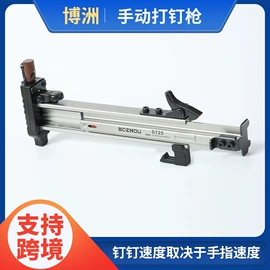 气动打钉机;气动接头;气动软管