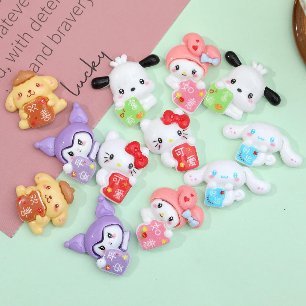 Dibujos animados sanliou rico Pacha perro DIY accesorios de resina crema pegamento accesorios para el cabello teléfono móvil Shell zapato hebilla colgante al por mayor