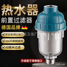 ԁˮ^^VˮϴCˮP䓞VWˮVо