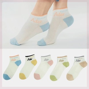 Ader Women's Mesh Socks 2025 New Spring and Summer Women's Cotton Deodorant Sports Socks Soft, Breathable and Sweat-Absorbent