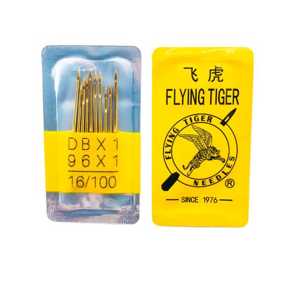 Feihu anti -thermal gold needle computer flat car DBX1 machine…