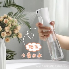 高壓噴霧瓶霧化按壓化妝水分裝瓶臉部補水瓶子噴壺酒精消毒批發